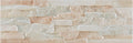 Canon Beige – 17 × 52 cm – Fliese