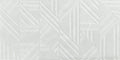 Sun Pearl – 60 × 120 cm – Fliese