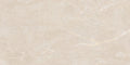 Yap Crema – 60 × 120 cm – Fliese